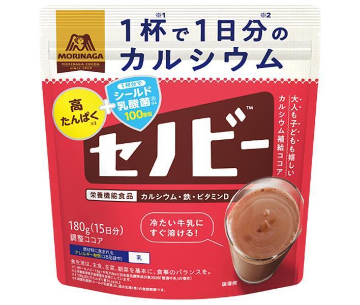 森永製菓 セノビー 180g袋×2袋入｜ 送料無料 ココア 飲料 粉末 栄養機能食品