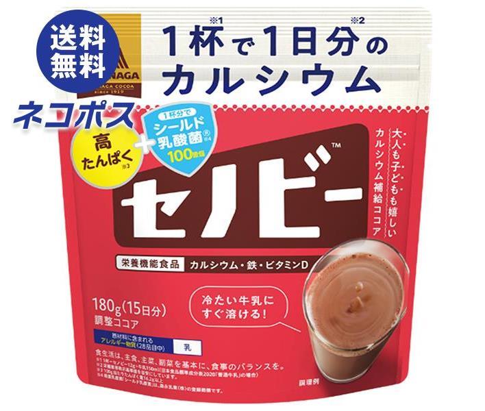 【全国送料無料】【ネコポス】森永製菓 セノビー 180g袋×2袋入｜ ココア 飲料 粉末 栄養機能食品のサムネイル