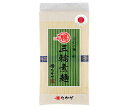 マル勝高田 三輪素麺 シマ 250g×20個入×(2ケース)| 送料無料 そうめん 手延べ 手延べそうめん 素麺 乾麺