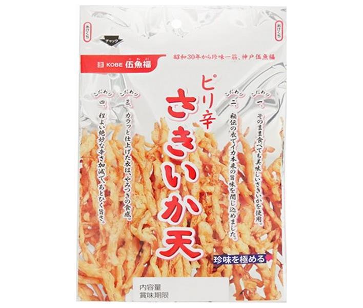 伍魚福 ピリ辛さきいか天 80g×5袋入×(2ケース)｜ 送料無料 イカ天 イカ 菓子 珍味 おつまみ