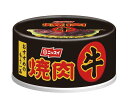 ニッスイ 牛 焼肉 85g缶×24個入| 送料無料 一般食品 かんづめ 缶詰