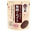 井村屋 無糖のあずき 3袋入 45g×3×10袋入×(2ケース)| 送料無料 小豆 袋 ドライパック