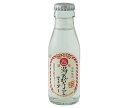 友桝飲料 湯あがり堂サイダー 95ml瓶×48本入| 送料無料 サイダー ソーダ 炭酸 スパークリング ダイダイ 果汁