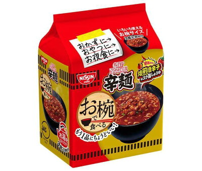 ドリンクマーケット 日清食品 お椀で食べる カップヌードル 辛麺 3食パック×9袋入| 送料無料 ラーメン 袋 袋麺 インスタント麺 お椀 辛麺