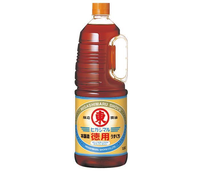 ҥޥ Ѥ礦 ϥǥ 1.8L6(2) ̵ ̿ Ĵ̣   ø ̳