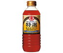 ヒガシマル醤油 特選丸大豆うすくちしょうゆ 500mlペットボトル×12本入×(2ケース)| 送料無料 一般食品 調味料 醤油 薄口 淡口