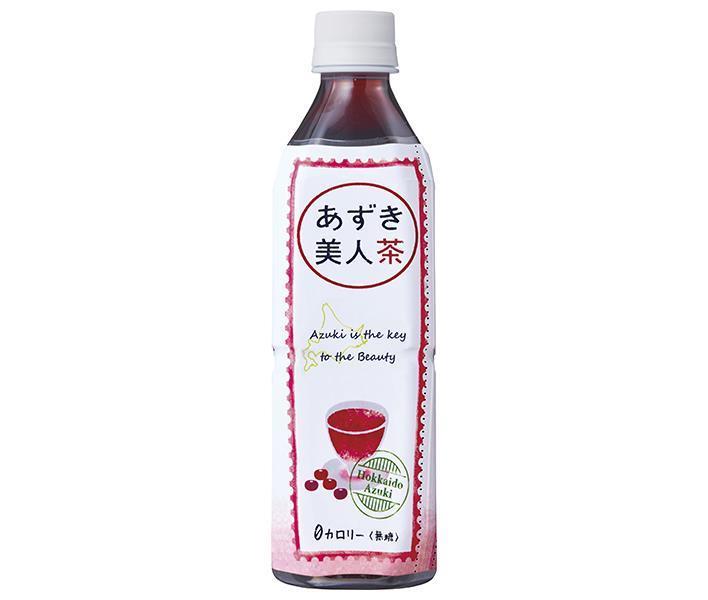 遠藤製餡 北海道産 あずき美人茶 500mlペットボトル×24本入｜ 送料無料 茶飲料 健康茶 PET