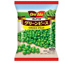 【冷凍商品】ハインツ日本 オレアイダ グリーンピース ミニパック 150g×20袋入｜ 送料無料 冷凍食品 送料無料 豆 野菜 グリーンピース