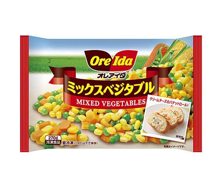 【冷凍商品】ハインツ日本 オレアイダ ミックスベジタブル 270g×24袋入｜ 送料無料 冷凍食品 送料無料 野菜