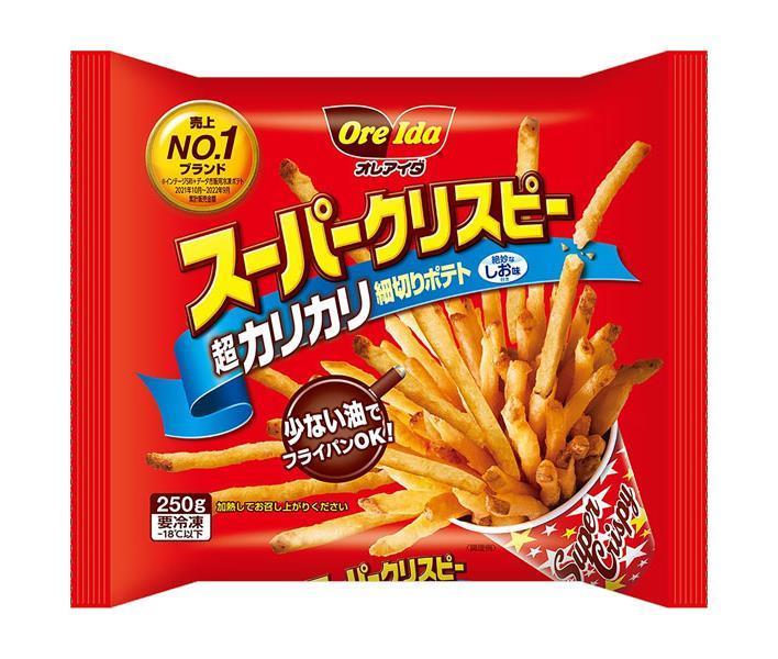 【冷凍商品】ハインツ日本 オレアイダ スーパークリスピー 250g×16袋入｜ 送料無料 冷凍食品 送料無料 ポテト フライドポテトのサムネイル