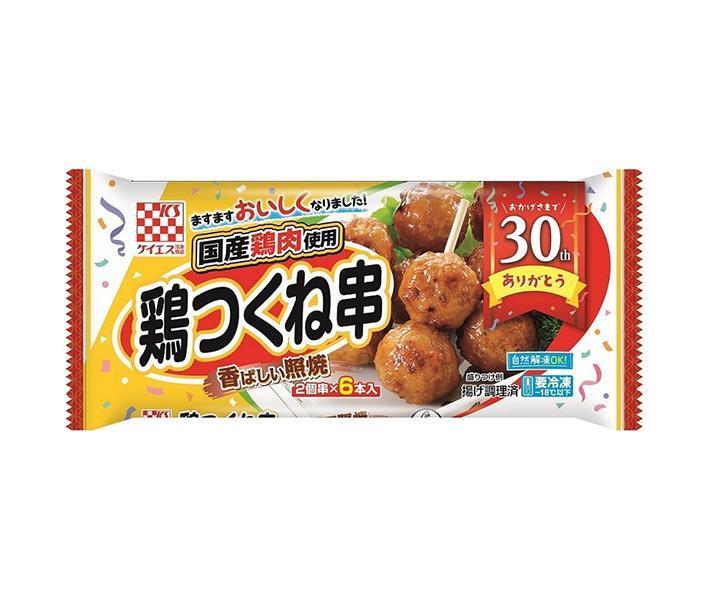 【冷凍商品】ケイエス冷凍食品 国産鶏 鶏つくね串(照焼) 6本×12袋入｜ 送料無料 冷凍食品 送料無料 つくね ミートボールのサムネイル