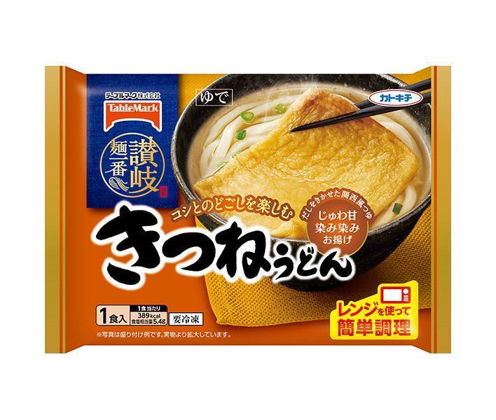 【冷凍商品】テーブルマーク 讃岐麺一番 きつねうどん 1食×12袋入｜ 送料無料 冷凍食品 送料無料 うどん きつねうどん