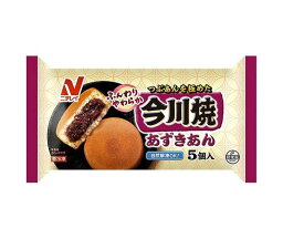 【冷凍商品】ニチレイ 今川焼(あずき) 5個×12袋入｜ 送料無料 冷凍食品 送料無料 大判焼き