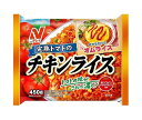 【冷凍商品】ニチレイ チキンライス 450g×12袋入｜ 送料無料 冷凍食品 送料無料 チキンライス 1