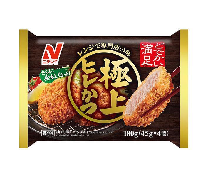 【冷凍商品】ニチレイ 極上ヒレかつ 4個×12袋入｜ 送料無料 冷凍食品 送料無料 ひれかつ