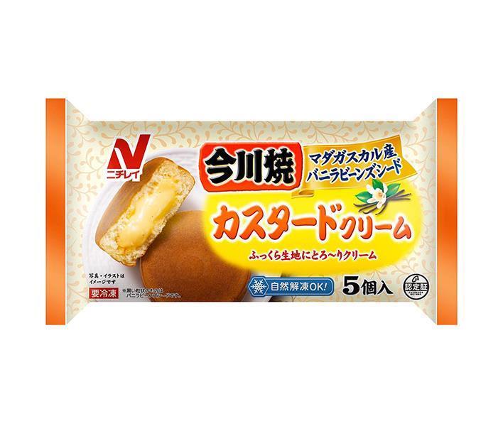 【冷凍商品】ニチレイ 今川焼(カスタードクリーム) 5個×12袋入｜ 送料無料 冷凍食品 送料無料  ...