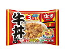 【冷凍商品】トロナ すき家 牛丼の具 210g(70g×3袋)×10袋入| 送料無料 冷凍食品 送料無料 すき家 牛丼 具