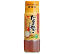 ハグルマ たまねぎドレッシング 200ml瓶×12本入×(2ケース)| 送料無料 調味料 瓶 刻みたまねぎ