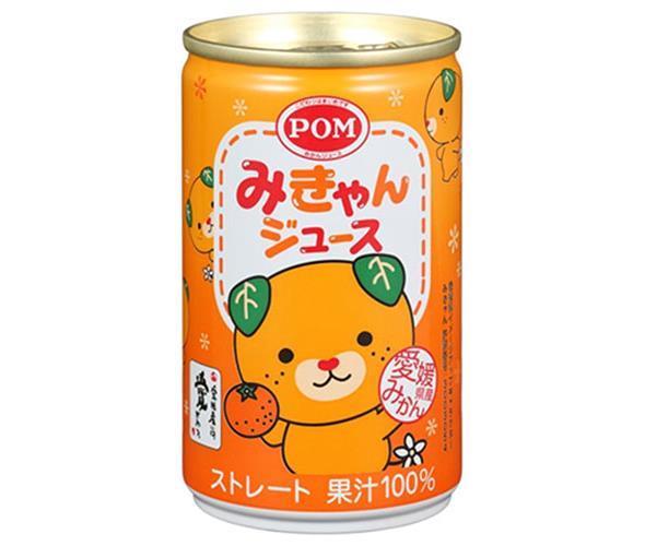 えひめ飲料 みきゃんジュース 160g缶×20本入｜ 送料無料 果実飲料 100％ みかん ジュース オレンジ ストレートのサムネイル