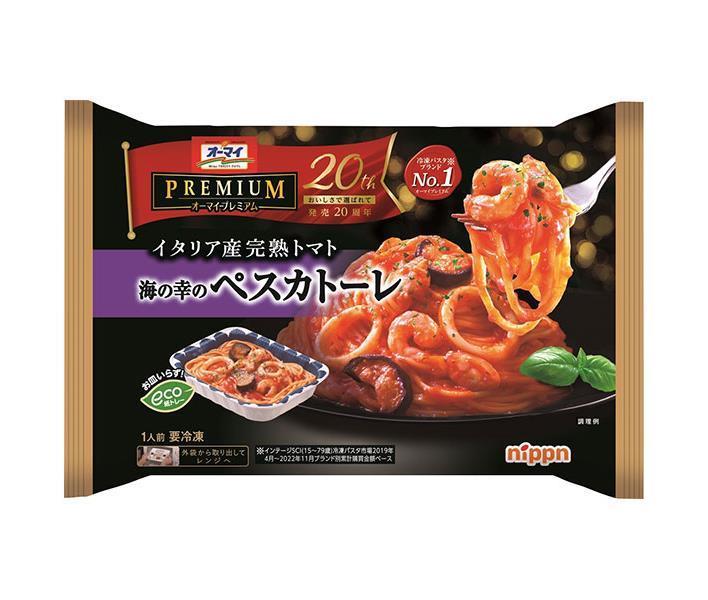 【冷凍商品】日本製粉 ニップン イタリア産完熟トマト 海の幸のペスカトーレ 1食×12袋入｜ 送料無料 オーマイプレミアム 冷凍食品 送料無料 パスタのサムネイル