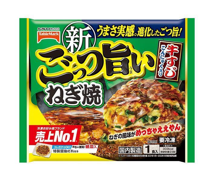 【冷凍商品】テーブルマーク ごっつ旨い ねぎ焼 1食×12袋入｜ 送料無料 冷凍食品 お好み焼き ねぎ ネギ焼き 惣菜のサムネイル