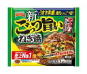 【冷凍商品】テーブルマーク ごっつ旨い ねぎ焼 1食×12袋入｜ 送料無料 冷凍食品 お好み焼き ねぎ ネギ焼き 惣菜