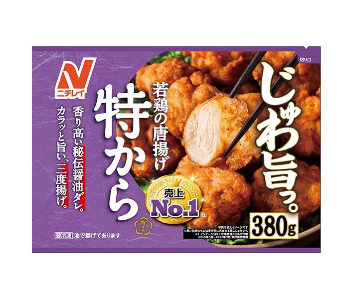 【冷凍商品】ニチレイ 特から 380g×8袋入｜ 送料無料 冷凍食品 送料無料 おかず 唐揚げ からあげのサムネイル