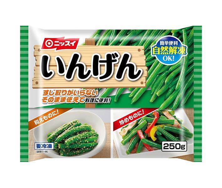 ●宅配便でのお届けとなりますので、配送時の冷凍庫の開閉で商品がやわらかくなってしまう事がございます。 大変申し訳ございませんが、お届け時間帯は午前中でお願いします。 ●お届け時、商品に不備（解凍していないかなど）がないか確認してください。 ※お受取り後の商品の不備に関しましては、代品の補償ができませんので、ご注意ください。 ●こちらの商品は冷凍便でのお届けとなりますので、【冷凍商品】以外との同梱・同送はできません。 そのため、すべての注文分を一緒にお届けできない場合がございますので、ご注意下さい。 ※【冷凍商品】は保存方法が要冷凍となりますので、お届け後は冷凍庫で保管して下さい。 ※代金引き換えはご利用できません。(代金引換でご登録頂いた場合、ご注文をキャンセルさせて頂きます。) ※のし包装の対応は致しかねます。 ※配送業者のご指定はご対応できません。 ※キャンセル・返品・交換は不可とさせていただきます。 ※備考欄への記載は不可とさせていただきます。 ※北海道・沖縄県・離島への配送は不可となります。 JANコード:4902150651162 原材料 いんげん 栄養成分 (100gあたり)エネルギー34kcal、たんぱく質2.1g、脂質0.1g、炭水化物6.2g、食塩相当量0.0g 内容 カテゴリ：冷凍食品、惣菜サイズ:235〜365(g,ml) 賞味期間 (メーカー製造日より)18ヶ月 名称 いんげん 保存方法 -18℃以下で保存してください 備考 販売者:日本水産株式会社東京都港区西新橋1-3-1 ※当店で取り扱いの商品は様々な用途でご利用いただけます。 御歳暮 御中元 お正月 御年賀 母の日 父の日 残暑御見舞 暑中御見舞 寒中御見舞 陣中御見舞 敬老の日 快気祝い 志 進物 内祝 御祝 結婚式 引き出物 出産御祝 新築御祝 開店御祝 贈答品 贈物 粗品 新年会 忘年会 二次会 展示会 文化祭 夏祭り 祭り 婦人会 こども会 イベント 記念品 景品 御礼 御見舞 御供え クリスマス バレンタインデー ホワイトデー お花見 ひな祭り こどもの日 ギフト プレゼント 新生活 運動会 スポーツ マラソン 受験 パーティー バースデー 類似商品はこちらニッスイ 若鶏の竜田揚げ 280g×12袋入｜8,540円ニッスイ ちゃんぽん 1食×12袋入｜ 送料無6,418円ニッスイ オムライス 1食×12袋入｜ 送料無5,043円ニッスイ 3種の和惣菜 6個×12袋入｜ 送料4,341円ニッスイ ちくわの磯辺揚げ 8個×12袋入｜ 4,730円ニッスイ かにかまの磯辺揚げ 8個×12袋入｜4,652円ニッスイ 至福の味わい チキンライス 550g6,651円ニッスイ ほうれん草3種のおかず 6個×12袋4,652円ニッスイ 6種の和惣菜 6個×14袋入｜ 送料5,171円新着商品はこちら2024/5/21ミツカン 中華蕎麦とみ田監修 濃厚豚骨魚介まぜ3,294円2024/5/21ピエトロ タニタカフェ監修 フライドオニオン 3,540円2024/5/21イチビキ 塩糀の白身魚バター蒸しの素 ガーリッ4,266円ショップトップ&nbsp;&gt;&nbsp;カテゴリトップ&nbsp;&gt;&nbsp;一般食品ショップトップ&nbsp;&gt;&nbsp;カテゴリトップ&nbsp;&gt;&nbsp;一般食品2024/05/21 更新 類似商品はこちらニッスイ 若鶏の竜田揚げ 280g×12袋入｜8,540円ニッスイ ちゃんぽん 1食×12袋入｜ 送料無6,418円ニッスイ オムライス 1食×12袋入｜ 送料無5,043円新着商品はこちら2024/5/21ミツカン 中華蕎麦とみ田監修 濃厚豚骨魚介まぜ3,294円2024/5/21ピエトロ タニタカフェ監修 フライドオニオン 3,540円2024/5/21イチビキ 塩糀の白身魚バター蒸しの素 ガーリッ4,266円