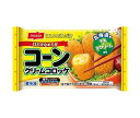 【冷凍商品】ニッスイ 口どけなめらか コーンクリームコロッケ 8個×12袋入| 送料無料 冷凍食品 惣菜 お弁当 おかず コロッケ