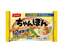 ニッスイ ちゃんぽん 1食×12袋入 冷凍商品| 送料無料 冷凍食品 惣菜 おかず ちゃんぽん