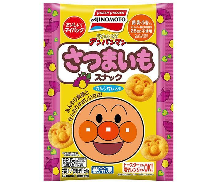 【冷凍商品】味の素 それいけ！アンパンマン さつまいもスナック 5個×30袋入｜ 送料無料 スナック おやつ 冷凍 アンパンマンのサムネイル