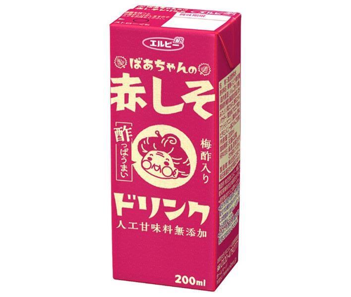 エルビー ばあちゃんの赤しそドリンク 200ml紙パック×24本入｜ 送料無料 野菜飲料 紫蘇 シソ ジュースのサムネイル