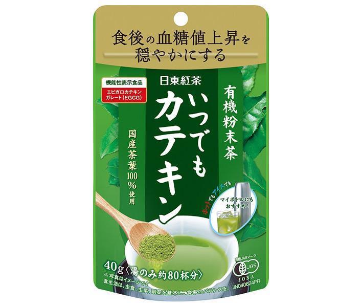 三井農林 日東紅茶 有機粉末茶 いつでもカテキン 40g×24袋入｜ 送料無料 茶飲料 粉末 インスタント カテキン 国産茶葉