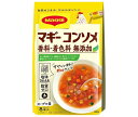 ネスレ日本 マギー コンソメ無添加 (4.5g×8本)×10個入｜ 送料無料 コンソメ コンソメスープ スープ 洋風