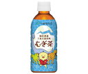 盛田(ハイピース) 福井県産大麦使用 むぎ茶 330mlペットボトル×24本入×(2ケース)| 送料無料 茶飲料 麦茶 PET はぴりゅう