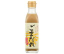 ハグルマ 紀州の香 ごまだれ 225g瓶×12本入×(2ケース)| 送料無料 ゴマだれ 胡麻だれ 化学調味料 不使用 紀州