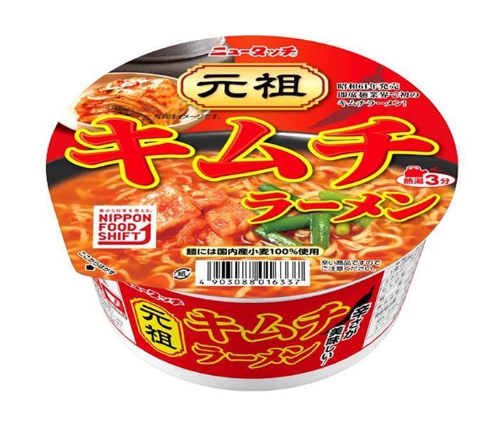 ヤマダイ ニュータッチ 元祖キムチラーメン 88g×12個入｜ 送料無料 インスタント食品 ラーメン カップ麺 即席めん