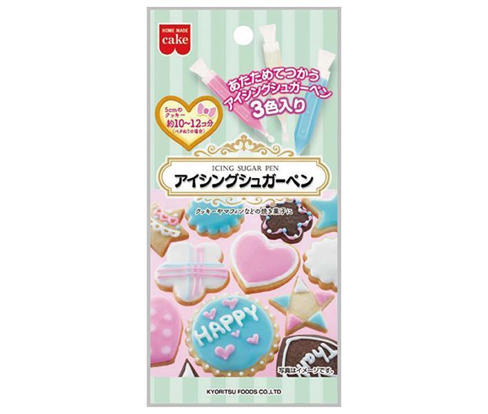 共立食品 アイシングシュガーペン 33g(11g×3本)×5袋入×(2ケース)｜ 送料無料 菓子材料 製菓材料 デコレーション