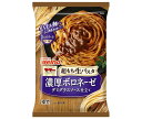 【冷凍商品】日清フーズ 超もち生パスタ 濃厚ボロネーゼ 1食×14袋入｜ 送料無料 冷凍食品 パスタ ...