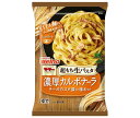 【冷凍商品】日清フーズ 超もち生パスタ 濃厚カルボナーラ 1食×14袋入｜ 送料無料 冷凍食品 パス ...