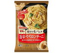 【冷凍商品】日清フーズ 超もち生パスタ 旨辛ペペロンチーニ 1食×14袋入｜ 送料無料 冷凍食品 パ ...