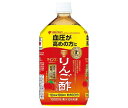 ミツカン マインズ(毎飲酢) りんご酢ドリンク【特定保健用食品 特保】 1Lペットボトル×6本入｜ 送料無料 飲む酢 りんご酢 リンゴ酢 酢飲料