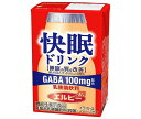 JANコード:4901277253518 原材料 果糖ぶどう糖液糖(国内製造)、乳製品、砂糖、還元麦芽糖水飴、GABA/酸味料、安定剤(ペクチン)、香料、カラメル色素、(一部に乳成分を含む) 栄養成分 (1本(125ml)あたり)エネルギー71kcal、たんぱく質1.8g、脂質0g、炭水化物16g、食塩相当量0.06g 内容 カテゴリ:乳性、乳酸菌飲料、紙パックサイズ:165以下(g,ml) 賞味期間 (メーカー製造日より)270日 名称 保存方法 高温、直射日光をさけ保存してください。 備考 製造者:株式会社エルビー東海工場愛知県東海市加木屋町白拍子69-2 ※当店で取り扱いの商品は様々な用途でご利用いただけます。 御歳暮 御中元 お正月 御年賀 母の日 父の日 残暑御見舞 暑中御見舞 寒中御見舞 陣中御見舞 敬老の日 快気祝い 志 進物 内祝 %D御祝 結婚式 引き出物 出産御祝 新築御祝 開店御祝 贈答品 贈物 粗品 新年会 忘年会 二次会 展示会 文化祭 夏祭り 祭り 婦人会 %Dこども会 イベント 記念品 景品 御礼 御見舞 御供え クリスマス バレンタインデー ホワイトデー お花見 ひな祭り こどもの日 %Dギフト プレゼント 新生活 運動会 スポーツ マラソン 受験 パーティー バースデー 類似商品はこちらエルビー 快眠ドリンク 乳酸菌飲料 125ml6,495円エルビー 快眠ドリンク 飲むヨーグルト 1253,630円エルビー 快眠ドリンク 飲むヨーグルト 1256,495円エルビー 大人の健康カルピス 乳酸菌＋ビフィズ3,371円エルビー 大人の健康カルピス 乳酸菌＋ビフィズ5,976円アサヒ飲料 りんご＆カルピス 250ml紙パッ2,775円アサヒ飲料 りんご＆カルピス 250ml紙パッ4,784円エルビー すくすくカルピス キッズ 125ml3,371円エルビー すくすくカルピス キッズ 125ml5,976円新着商品はこちら2024/4/29ハウス食品 レモンペースト 40g×10本入｜2,106円2024/4/29丸美屋 ふりかけ5種 大袋 詰め合わせセット 1,609円2024/4/29味の素 鍋キューブ 鶏だしうま塩 7.3g×83,121円ショップトップ&nbsp;&gt;&nbsp;カテゴリトップ&nbsp;&gt;&nbsp;ドリンクショップトップ&nbsp;&gt;&nbsp;カテゴリトップ&nbsp;&gt;&nbsp;ドリンク2024/04/30 更新 類似商品はこちらエルビー 快眠ドリンク 乳酸菌飲料 125ml6,495円エルビー 快眠ドリンク 飲むヨーグルト 1253,630円エルビー 快眠ドリンク 飲むヨーグルト 1256,495円新着商品はこちら2024/4/29ハウス食品 レモンペースト 40g×10本入｜2,106円2024/4/29丸美屋 ふりかけ5種 大袋 詰め合わせセット 1,609円2024/4/29味の素 鍋キューブ 鶏だしうま塩 7.3g×83,121円