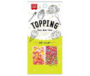共立食品 トッピング カラーシュガー 8g×5袋入| 送料無料 菓子材料 製菓材料 トッピング 砂糖