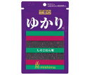 三島食品 三島のゆかり(しそごはん用) 22g×10袋入｜ 送料無料 ふりかけ チャック まぜごはん しそ