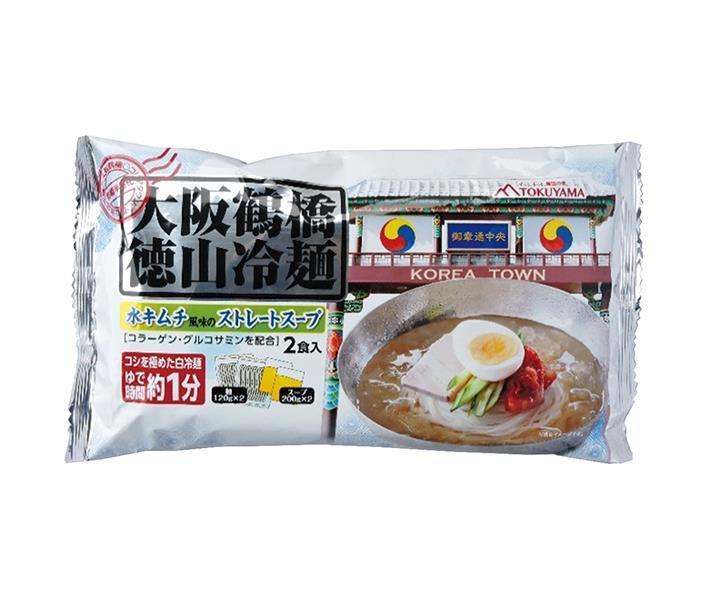 徳山物産 大阪鶴橋 徳山冷麺 640g×12袋入×(2ケース