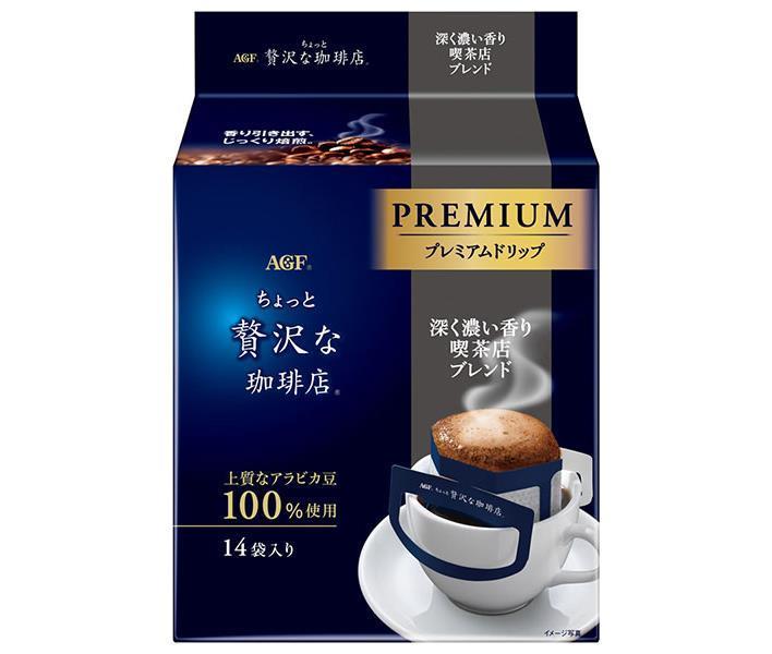 AGF ちょっと贅沢な珈琲店 プレミアムドリップ 深く濃い香り 喫茶店ブレンド 8g×14袋×6袋入×(2ケース)｜ 送料無料 嗜好品 ドリップ 珈琲のサムネイル