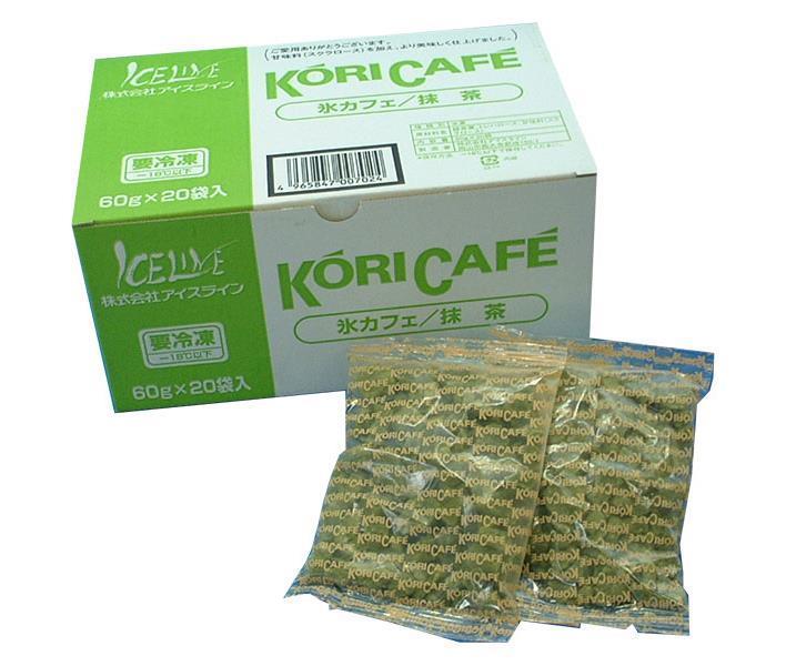 【冷凍商品】アイスライン 氷カフェ 抹茶 (60g×20袋)×1袋入｜ 送料無料 冷凍食品 抹茶 菓 ...