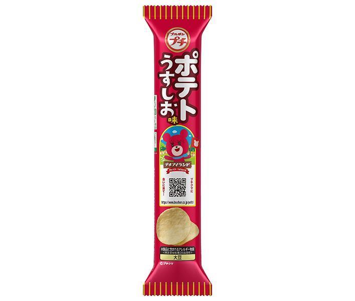 ブルボン プチポテト うすしお味 38g×10袋入×(2ケース)｜ 送料無料 菓子 ポテトチップス しお プチのサムネイル