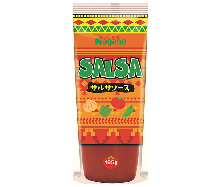 ナガノトマト サルサソース 185g×30(15×2)本入×(2ケース)｜ 送料無料 サルサ 調味料 野菜